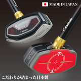 「ゴムのように弾む!超高反発クラブ」 アルティメットビヨンドショット