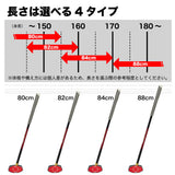 「ゴムのように弾む!超高反発クラブ」 アルティメットビヨンドショット
