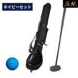 グランドゴルフ セット 花梨クラブ6