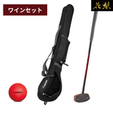 グランドゴルフ セット 花梨クラブ6