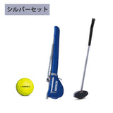 【45%OFF】グラウンドゴルフ 3点セット ハードフェイスクラブ