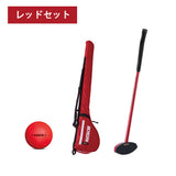 【45%OFF】グラウンドゴルフ 3点セット ハードフェイスクラブ