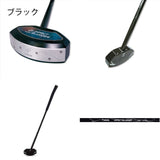 インパクトスラッガー