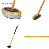 インパクトスラッガー