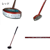 インパクトスラッガー