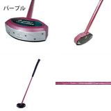 インパクトスラッガー