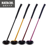 インパクトスラッガー