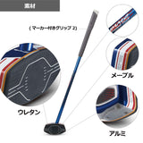 アルティメットウレタンクラブ2 グラウンドゴルフクラブ
