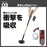 アルティメットウレタンクラブ2 グラウンドゴルフクラブ