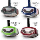 アルティメットウレタンクラブ2 グラウンドゴルフクラブ