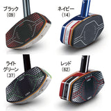 アルティメットウレタンクラブ2 グラウンドゴルフクラブ