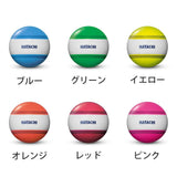 ナビゲーションボール グラウンドゴルフボール