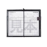 キャンバス地で丈夫なスコアカードケース