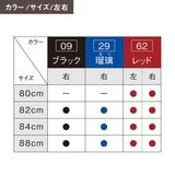 【2026新商品】キング花梨 ゴールドマスター