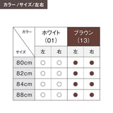【2025新商品】「まっすぐを極めた3Dシャフト」 3Dパーシモン マスターエディション