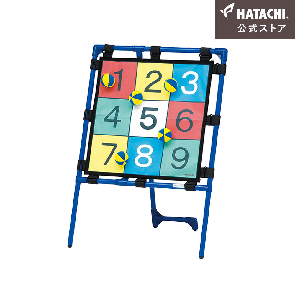 ターゲットゲーム60  （ストライク）ターゲットゲーム60B トーエイライト ターゲットゲーム60B – HATACHI（ハタチ）公式オンラインストア 羽立工業