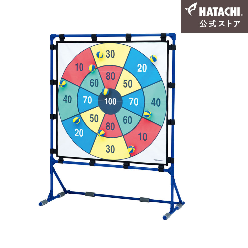 ターゲットゲーム120C – HATACHI（ハタチ）公式オンラインストア 羽立工業