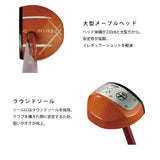 DELTA3 パークゴルフ クラブ