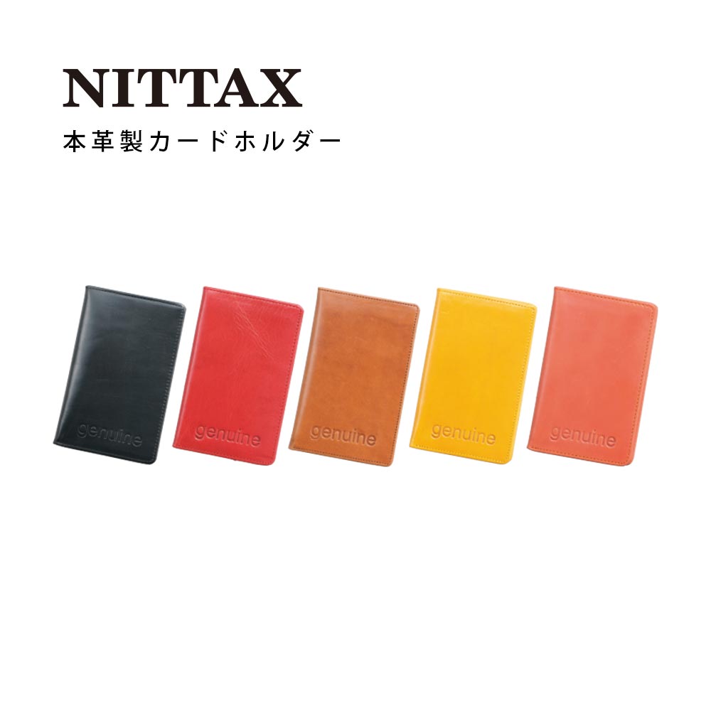 ニッタクス NITTAX 本革製カードホルダー CC-005 パークゴルフ 用品 ...