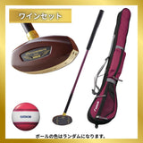 グラウンドゴルフセット ブラックパーシモンクラブセット