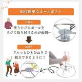 グラウンドゴルフ 80cmポール 8ホールセット