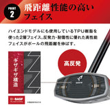 ナビゲーションドライブクラブ