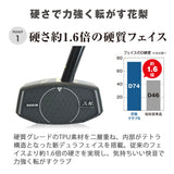 【在庫かぎり】花梨クラブ6 POWER EDITION(パワーエディション) グラウンドゴルフクラブ