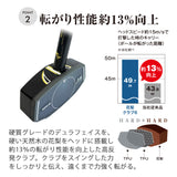 【在庫かぎり】花梨クラブ6 POWER EDITION(パワーエディション) グラウンドゴルフクラブ