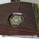 【在庫かぎり】花梨クラブ6 POWER EDITION(パワーエディション) グラウンドゴルフクラブ