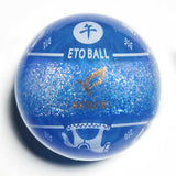 2026年 数量限定 干支ボール 午 グラウンドゴルフ ボール