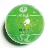 2026年 数量限定 干支ボール 午 グラウンドゴルフ ボール