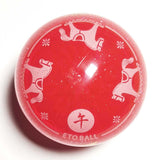 2026年 数量限定 干支ボール 午 グラウンドゴルフ ボール