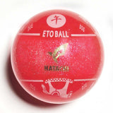 2026年 数量限定 干支ボール 午 グラウンドゴルフ ボール