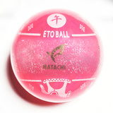 2026年 数量限定 干支ボール 午 グラウンドゴルフ ボール