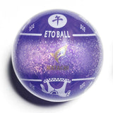 2026年 数量限定 干支ボール 午 グラウンドゴルフ ボール