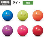 ライトボール パークゴルフボール