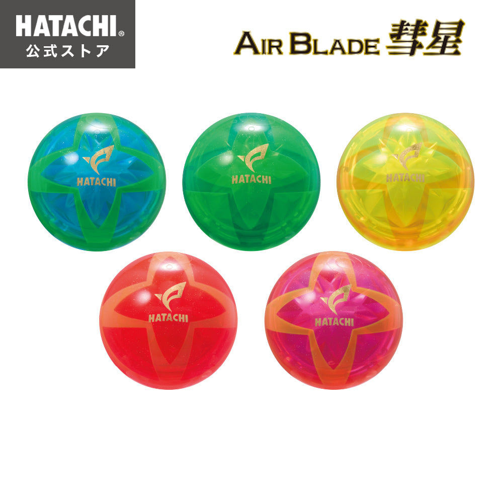 パークゴルフ – HATACHI（ハタチ）公式オンラインストア 羽立工業