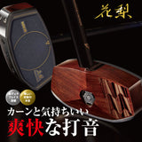 花梨クラブ6 グラウンドゴルフクラブ