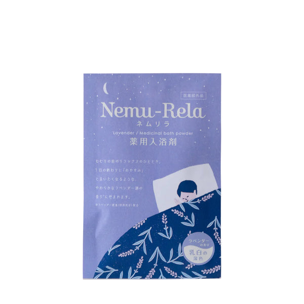【生活の木】ネムリラ 薬用入浴剤 ラベンダー 25g