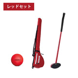 【45%OFF】グラウンドゴルフ 3点セット ハードフェイスクラブ