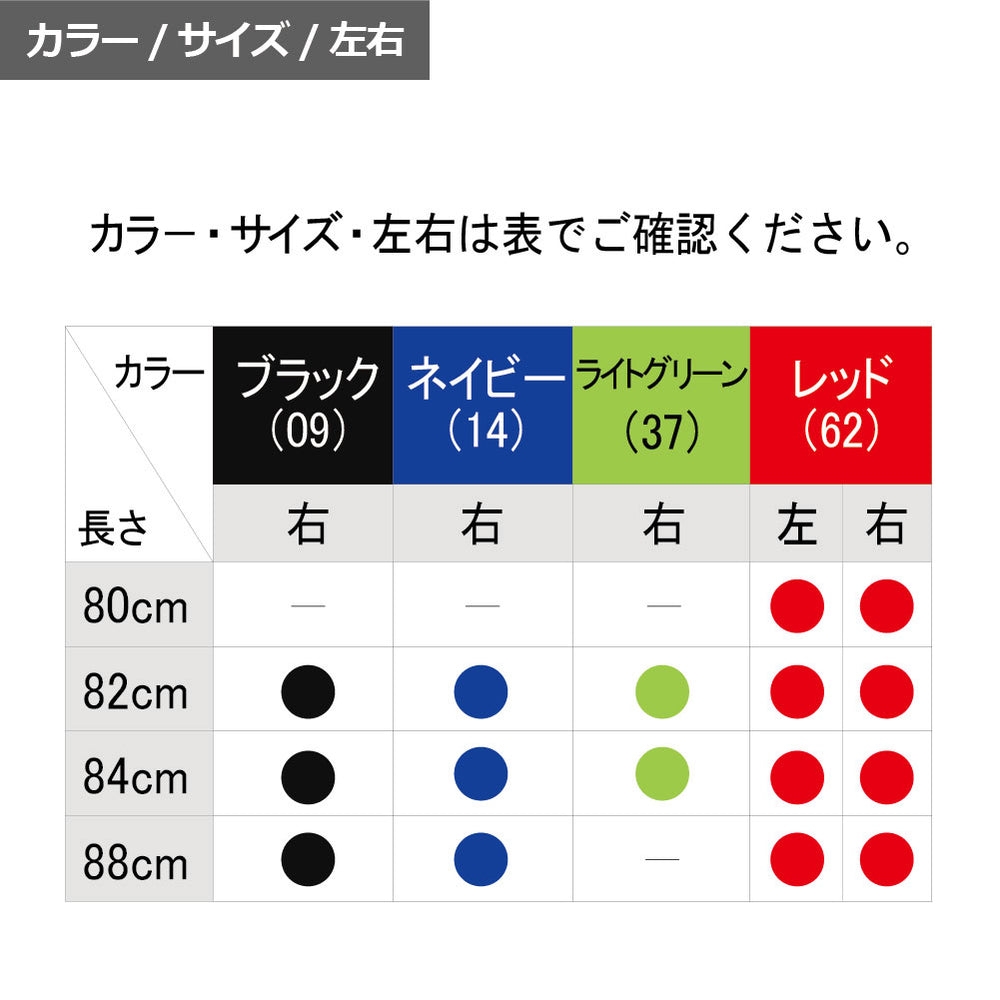 アルティメットウレタンクラブ２ グラウンドゴルフクラブ – HATACHI（ハタチ）公式オンラインストア 羽立工業