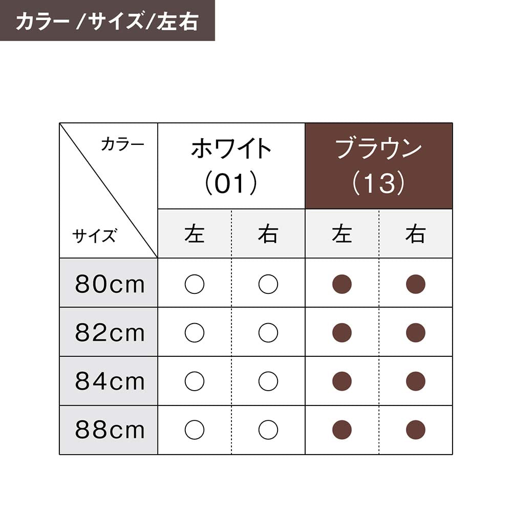 2025新商品】「まっすぐを極めた3Dシャフト」 3Dパーシモン