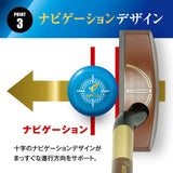 【2025新商品】まっすぐ転がる 3層真中空 エアロボール