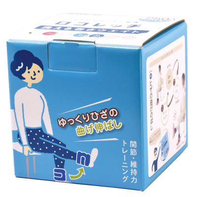リスト＆アンクルウエイト 洗える巻きウエイト 250g 2コ組│リストウエイト アンクル
