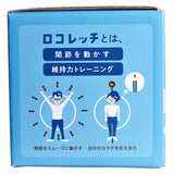 洗える巻きウエイト 250g 2コ組│リストウエイト アンクルウエイト 0.25kg 2個 セット リストウェイト アンクルウェイト 自宅 宅トレ 筋トレ 介護 トレーニング リストバンド 腕 手首 脚用 足首 ウェイトトレーニング ダンベル