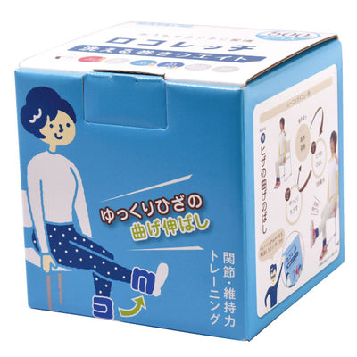 洗える巻きウエイト 500g 2コ組│リストウエイト アンクル