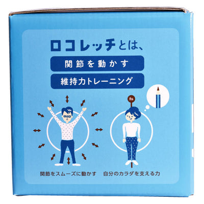 洗える巻きウエイト 1kg 2コ組│リストウエイト アンクル
