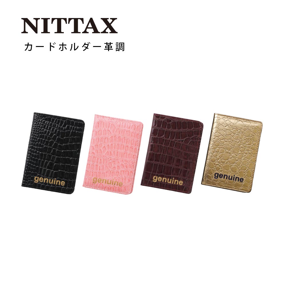 製品一覧 – 6ページ目 – HATACHI（ハタチ）公式オンラインストア 羽立工業