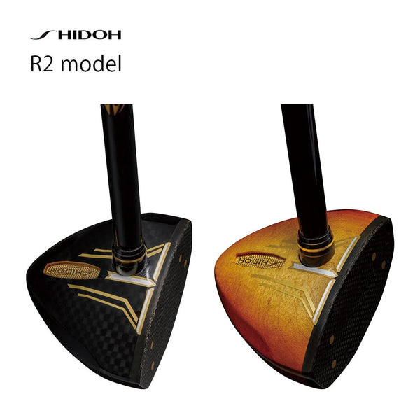 パークゴルフ クラブ SHIDOH シドウ R2 model アール２モデル