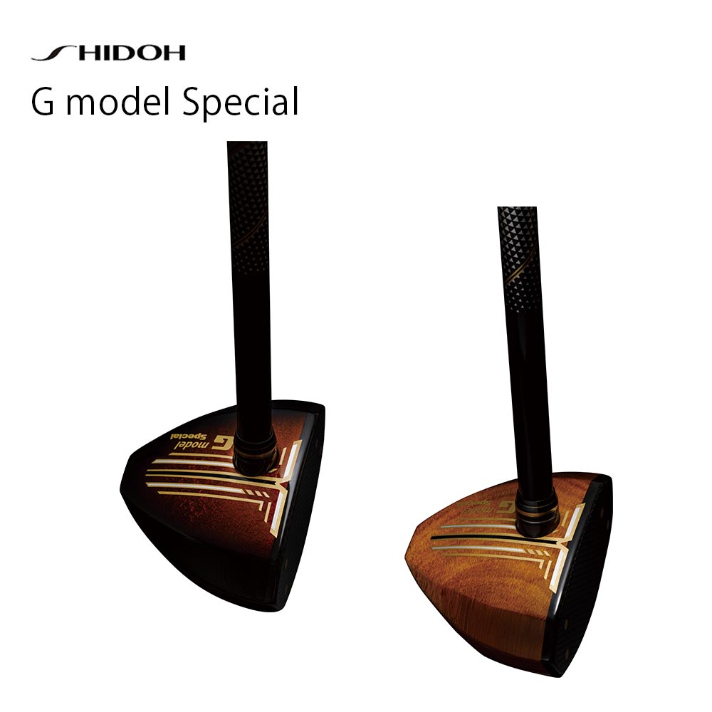 パークゴルフ クラブ SHIDOH シドウ G model ジーモデル